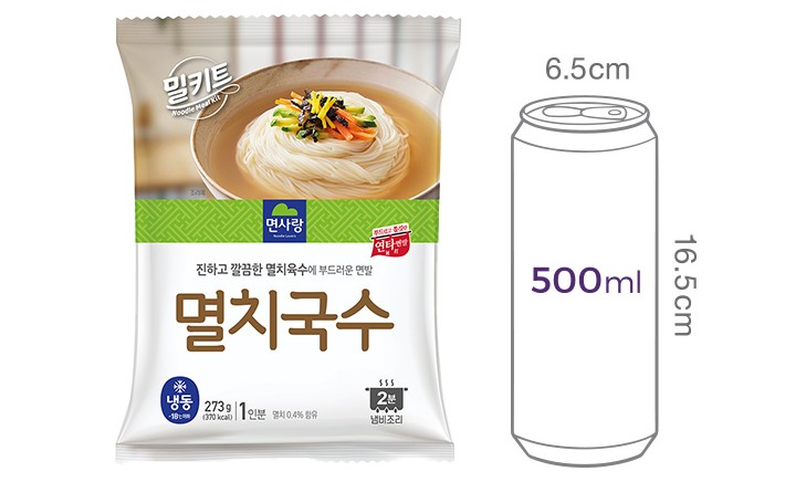 [면사랑] 멸치 잔치국수 273g * 2개입