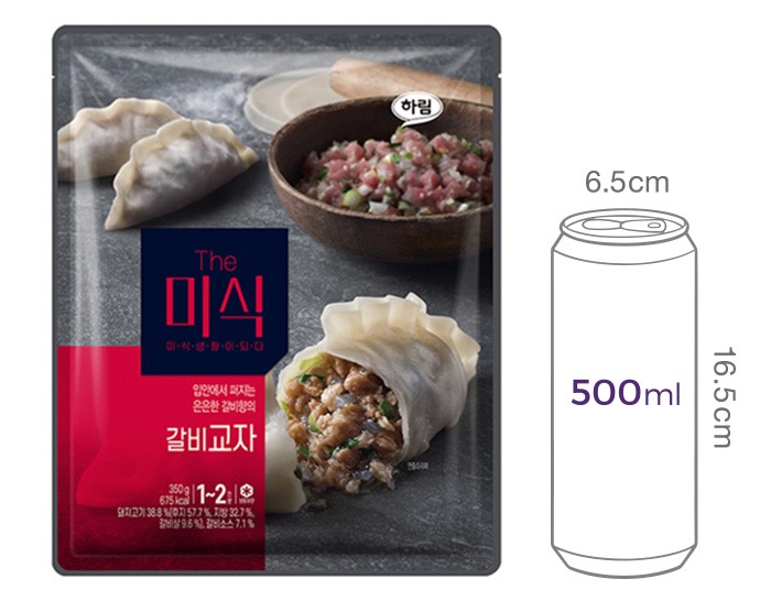 [하림] The 미식 갈비교자 (350gx2개)