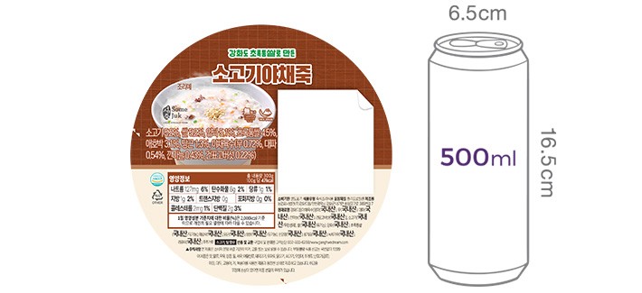 [섬죽] 소고기야채죽 300g * 2개입