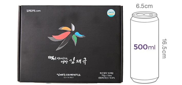 [김재규우리떡연구소] 쑥인절미 (70g X 16개입)