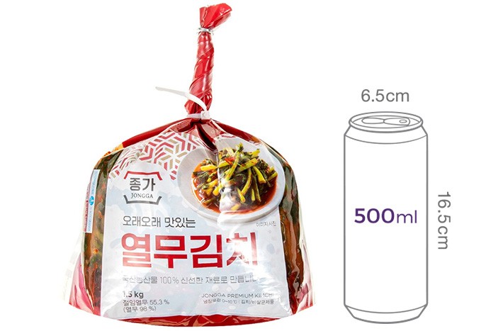 [종가] 열무김치 1.5kg