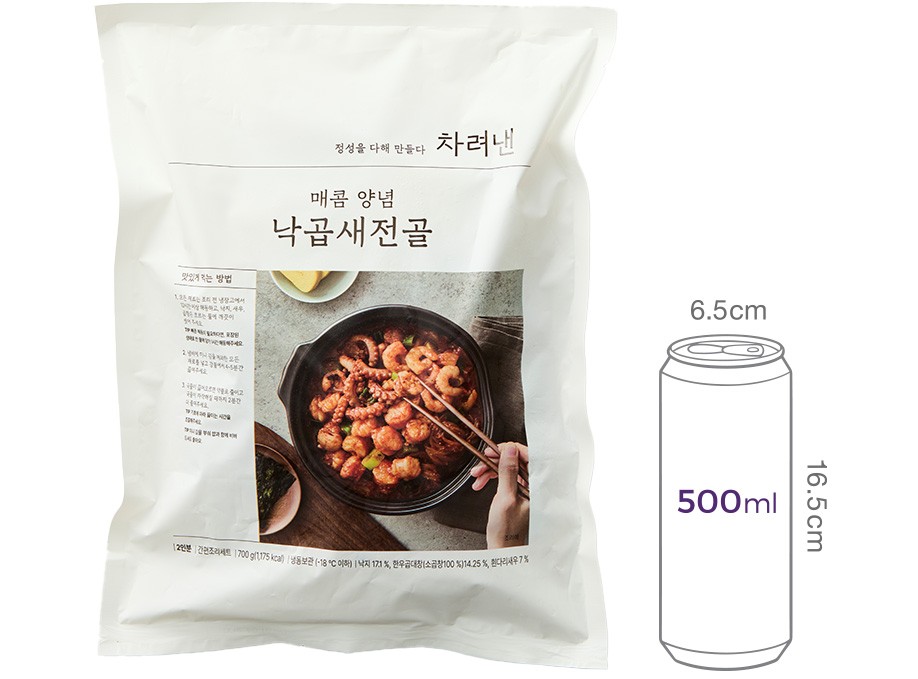 [차려낸] 매콤 양념 낙곱새 전골