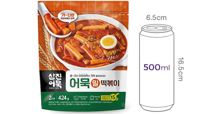 [삼진어묵] 어묵많이 밀 떡볶이