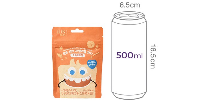 [룩트] 킨디 자일리톨 캔디 요구르트향 35g