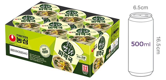 [농심] 후루룩쌀국수 미역국 6입