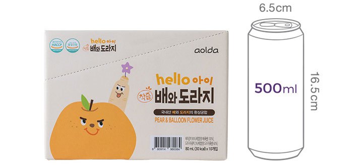[아올다] 헬로아이 착즙 국산 배도라지 (80mL X 10개)