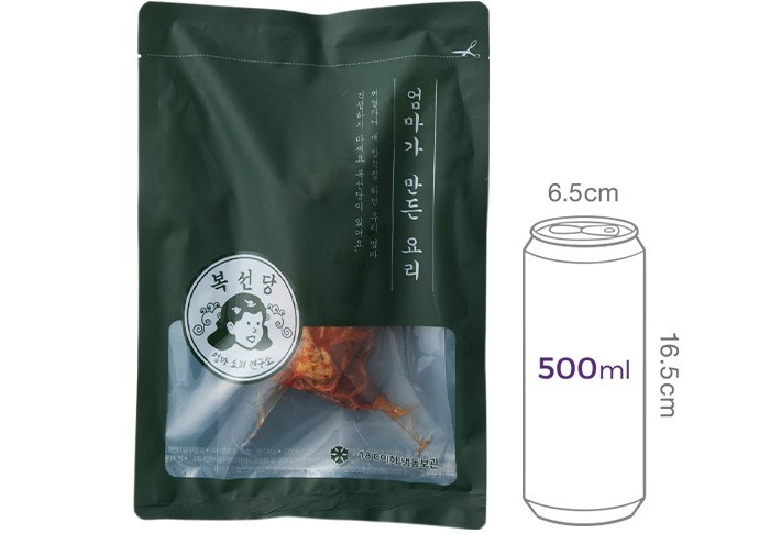 [복선당] 돼지껍데기(매운맛)