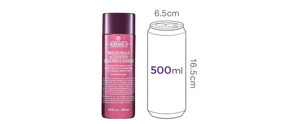 [키엘] 아이리스 엑스트렉트 엑티베이팅 트리트먼트 200ml