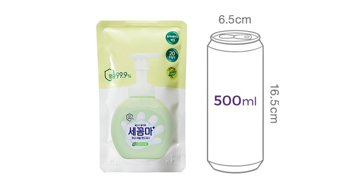 [온더바디] 세꼼마 버블 항균 핸드워시 리필 200ml 그린허브향