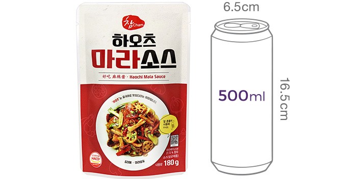 [참소스] 하오츠 마라소스180g