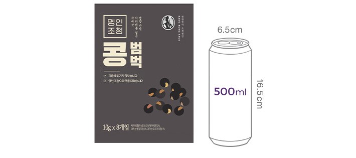 [강봉석 명인조청] 콩범벅 강정 (10g X 8개)