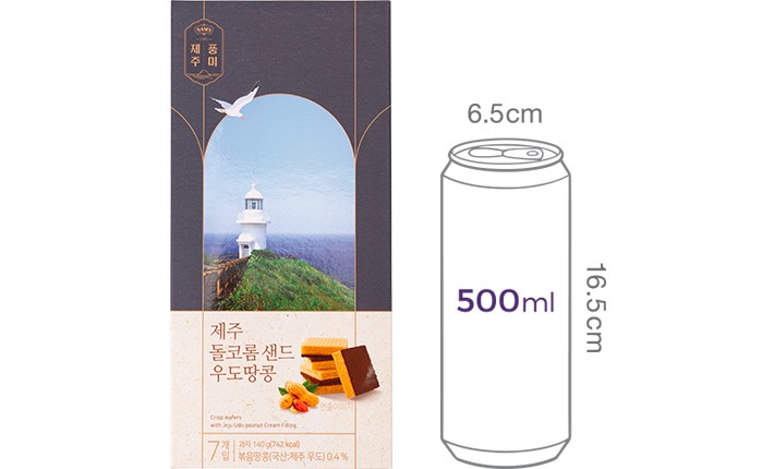 제주 돌코롬 샌드 웨하스 (우도 땅콩)