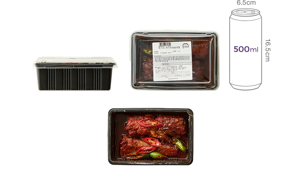 [진가네반찬] 코다리양념조림