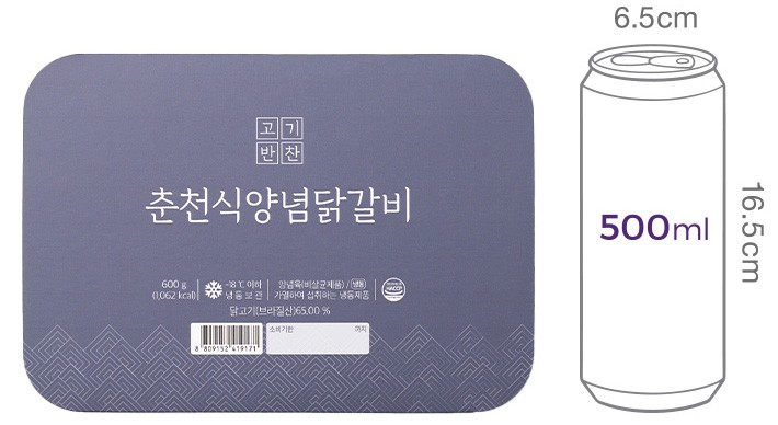 [고기반찬] 춘천식 양념닭갈비 600g