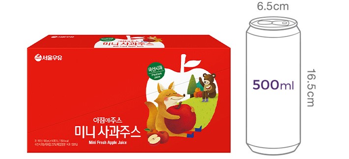 [아침에주스] 미니 사과 (100mL X 10개)