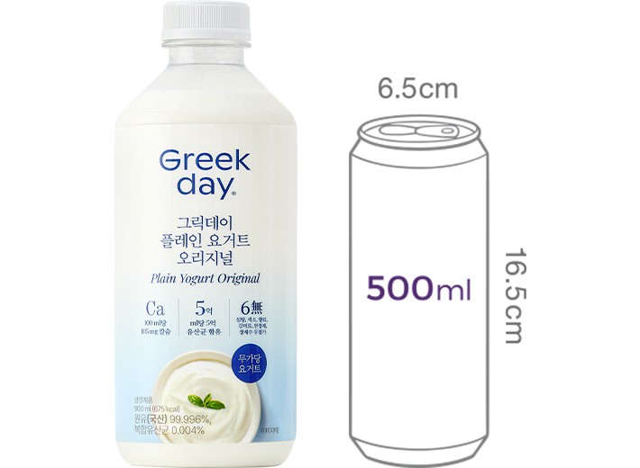 [그릭데이] 플레인 요거트 900mL