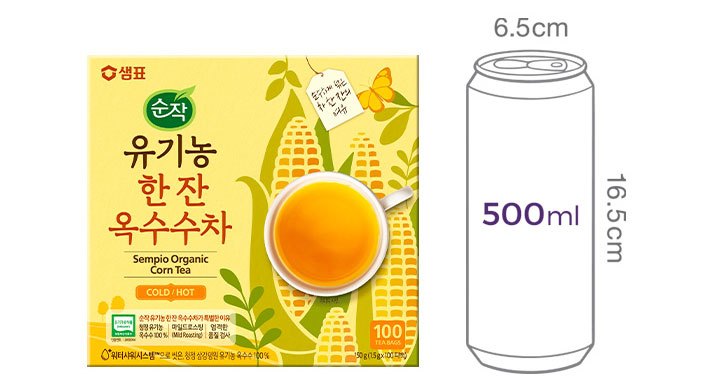 [샘표] 순작 유기농 한잔 옥수수차 티백 100입