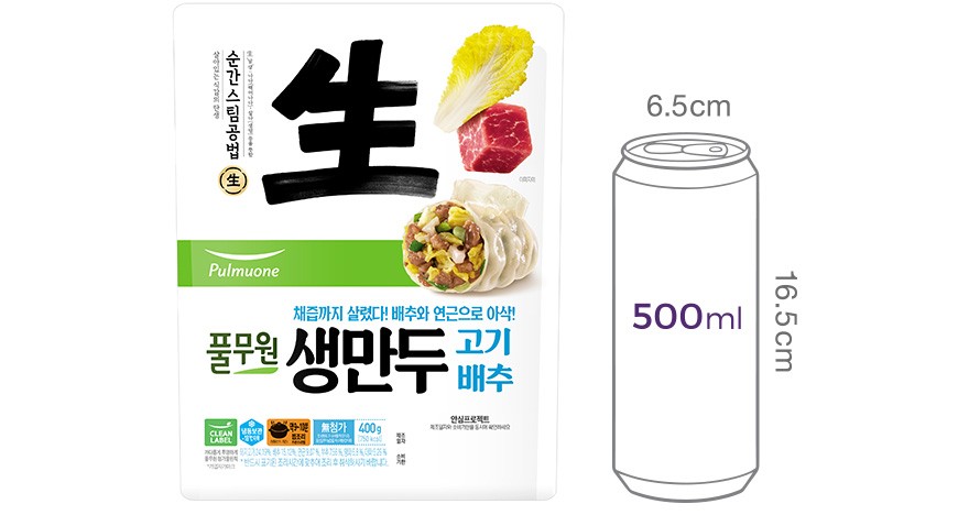 [풀무원] 생만두 고기 배추 400g