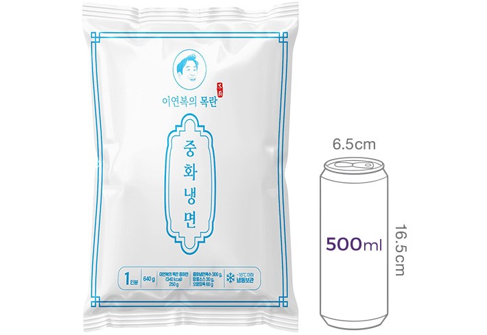 [이연복의 목란] 중화냉면 640g