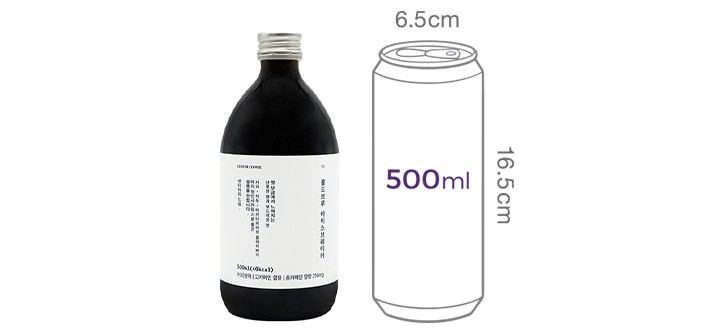 [센터커피] 아이스브레이커 콜드브루 500mL