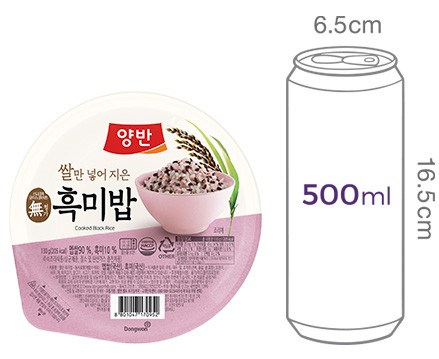 [동원] 양반 흑미밥 130g (24입)