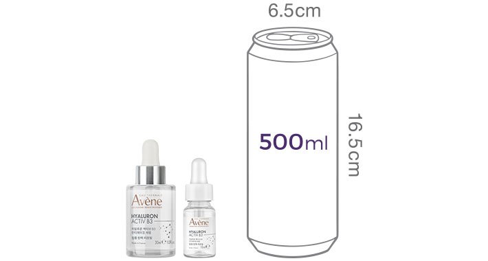 [아벤느] 히알루론 탄력 액티브 B3 안티에이징 세럼 기획세트 (+세럼 10mL*3ea 본품 용량 추가 증정)