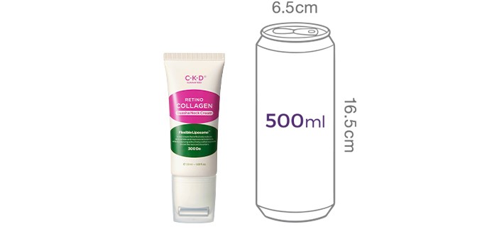 [씨케이디] 종근당건강 레티노 콜라겐 저분자300 괄사 목주름 크림 기획세트 (50mL,리필 50mL*3개,콜라겐 크림 5mL)