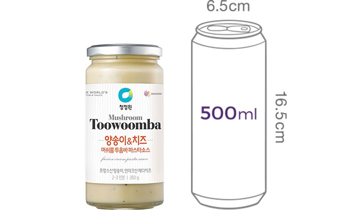 02. [청정원] 머쉬룸 투움바 파스타소스 350g