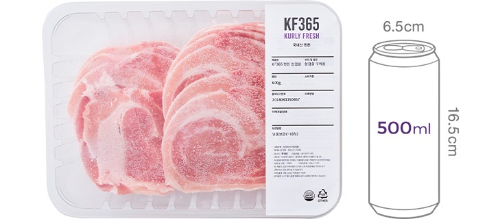 [KF365] 한돈 꽃삼겹살 구이용 600g (냉동)