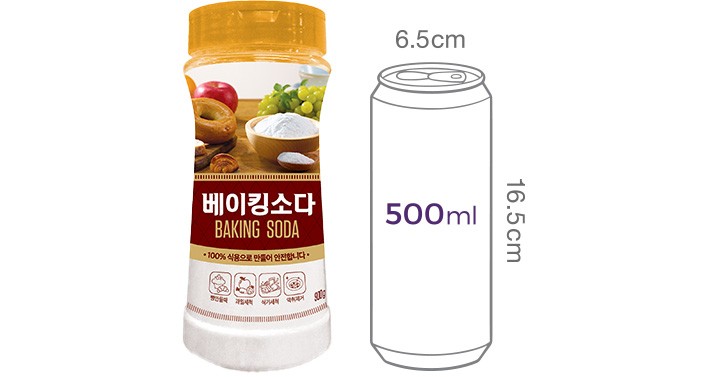 [성진] 식용 베이킹 소다(용기형) 900g