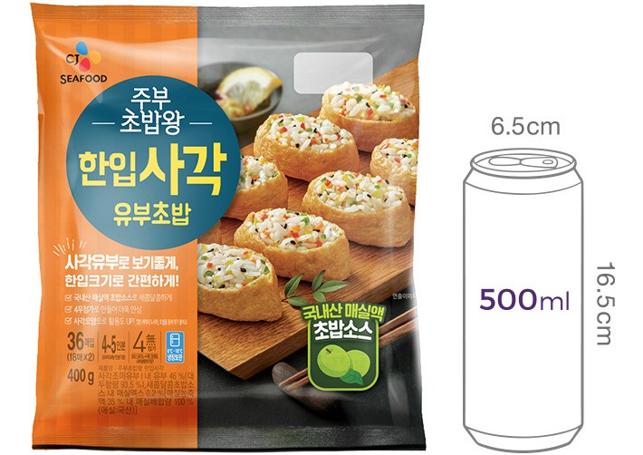 [CJ] 주부초밥왕 한입 사각 유부초밥 400g