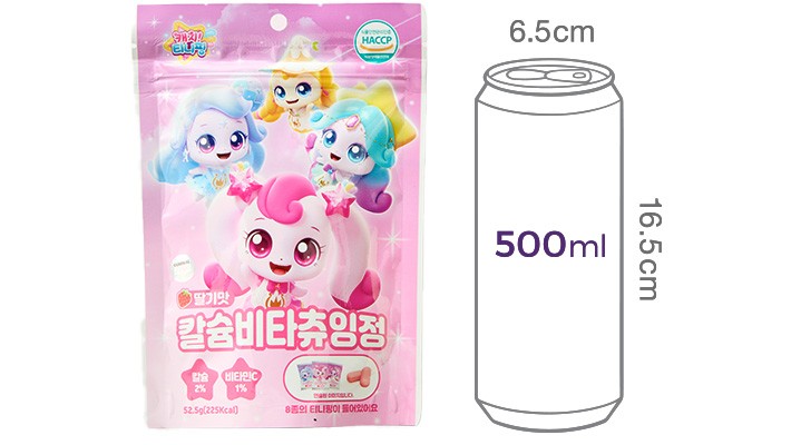 [캐치티니핑] 츄잉정 딸기맛 52.5g