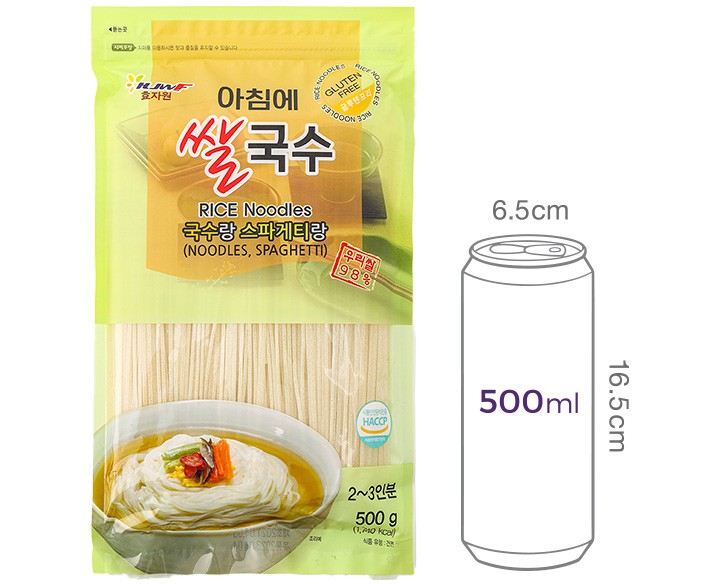[효자원식품] 아침에 쌀국수 500g