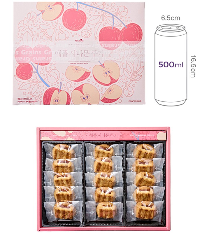 [그래인스 쿠키] 애플시나몬 쿠키 (15개입)