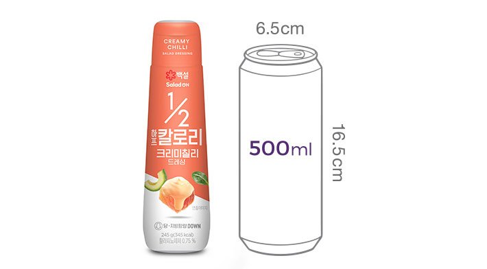 [백설] 하프 칼로리 크리미칠리 드레싱 245g