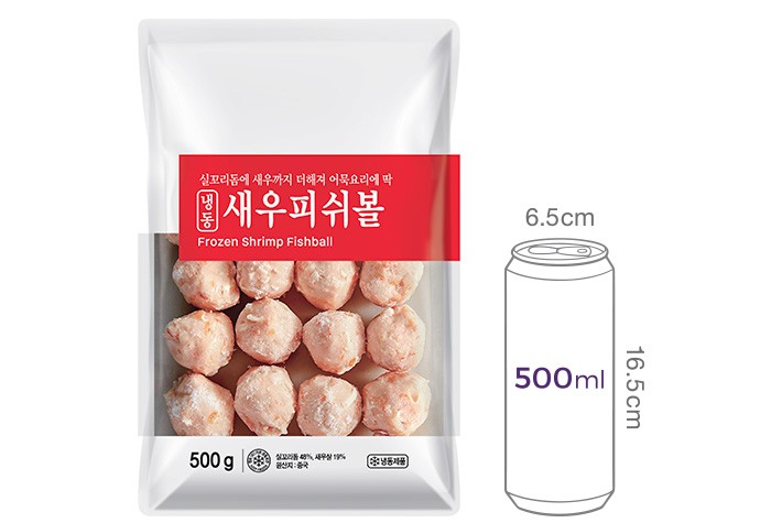 [세미원] 새우 피쉬볼