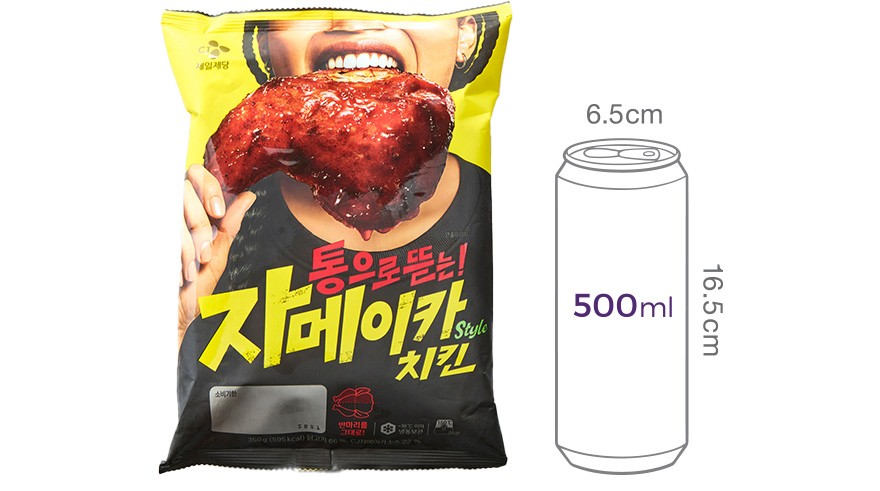 [CJ] 자메이카 Style 치킨 350g