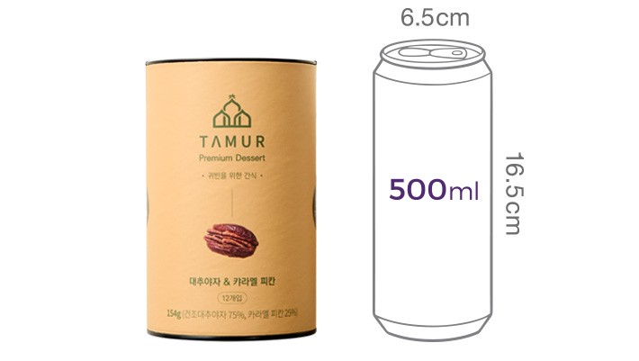 [타무르] 카라멜 피칸 데이츠 대추야자 12개입