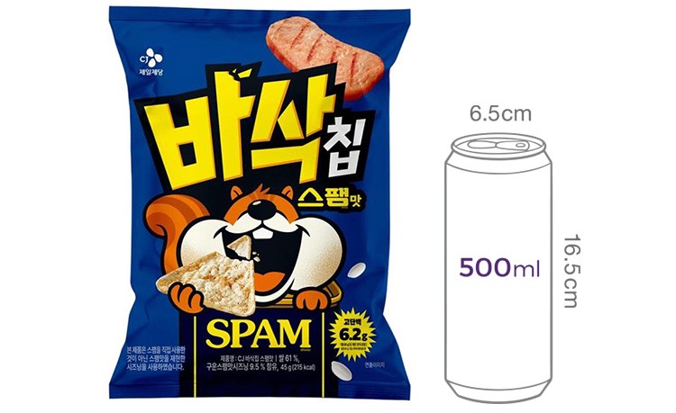 [CJ] 바삭칩 스팸맛 45g