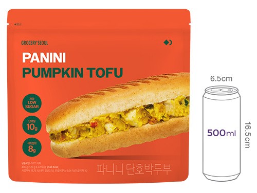 [그로서리서울] 파니니 단호박 두부 샌드위치 (4입)
