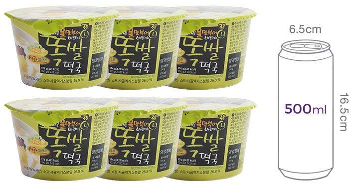 [칠갑농산] 똑쌀떡국 174g*6개