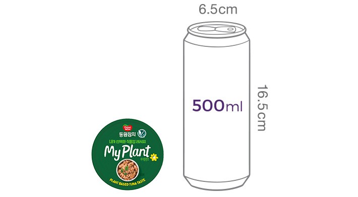 [동원] 동원참치 마이플랜트 100g