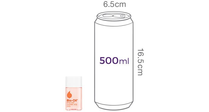 [바이오오일] 스킨케어오일 25ml