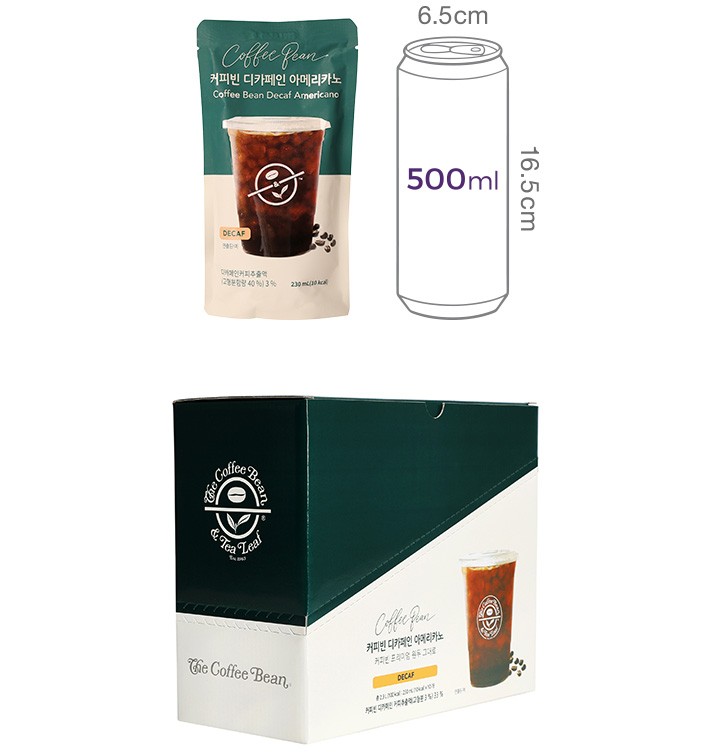 [커피빈] 디카페인 아메리카노 파우치 (230mL X 10개)