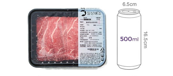 [일상味소] 샤브샤브 300g (냉동)