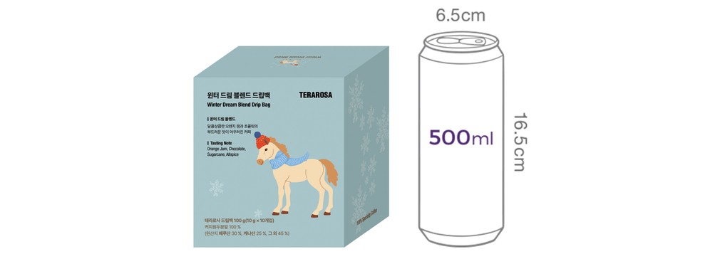 [테라로사 : 겨울] 윈터 드림 브렌드 드립백 (10g X 10개)