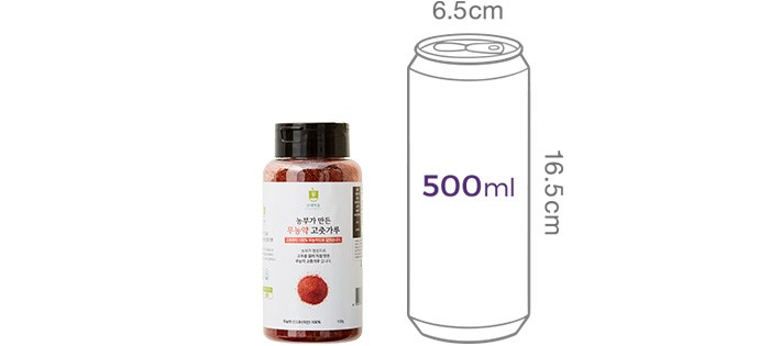 [보배마을] 농부가 만든 무농약 고춧가루 100g