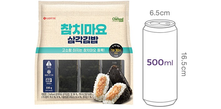 [쉐푸드] 참치마요 삼각김밥 (3개입)