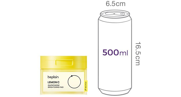 [비플레인] 레몬씨 글루타치온 미백 패드 70매 130ml