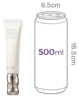[설화수] 퍼펙팅 베일 프라이머 SPF30 / PA++